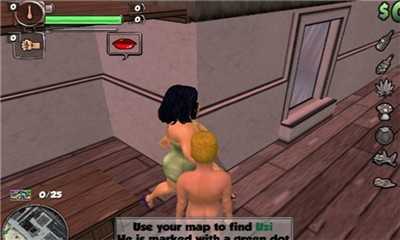 骨头镇安卓版截图3