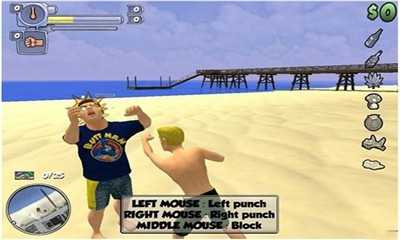 骨头镇安卓版截图2