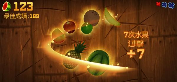 水果忍者冠军升级版截图4