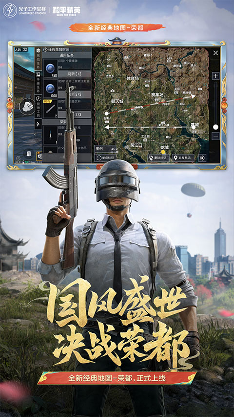 七喵美化包最新版截图3