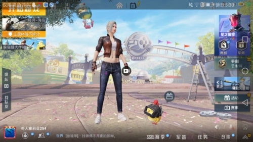 七喵美化包最新版