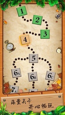 我的方块世界手机版截图4