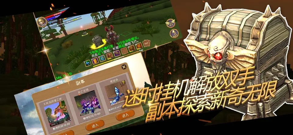 被尘封的故事国际版截图3