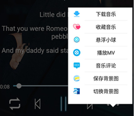 仙乐音乐最新版