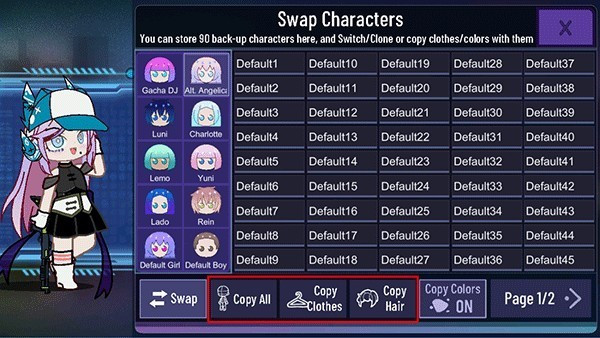 加查星云雪花版