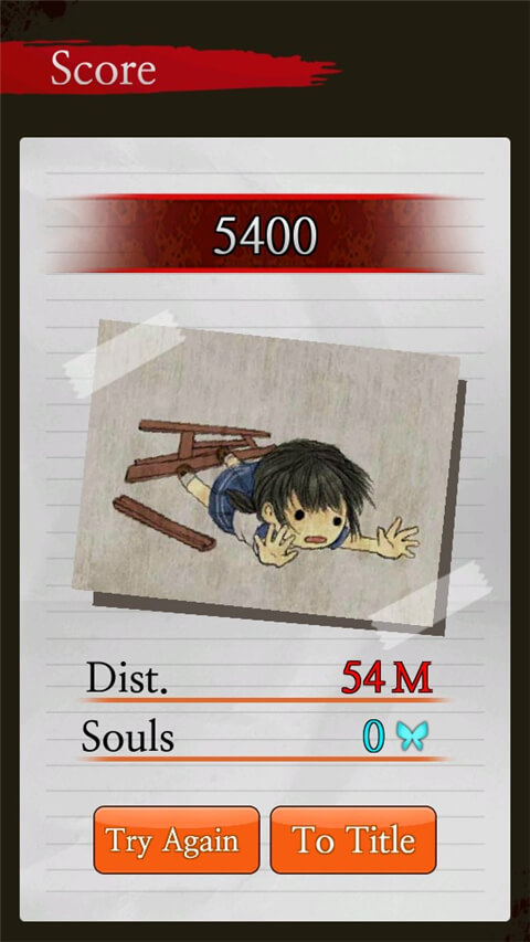 黑色走廊2中文版截图3