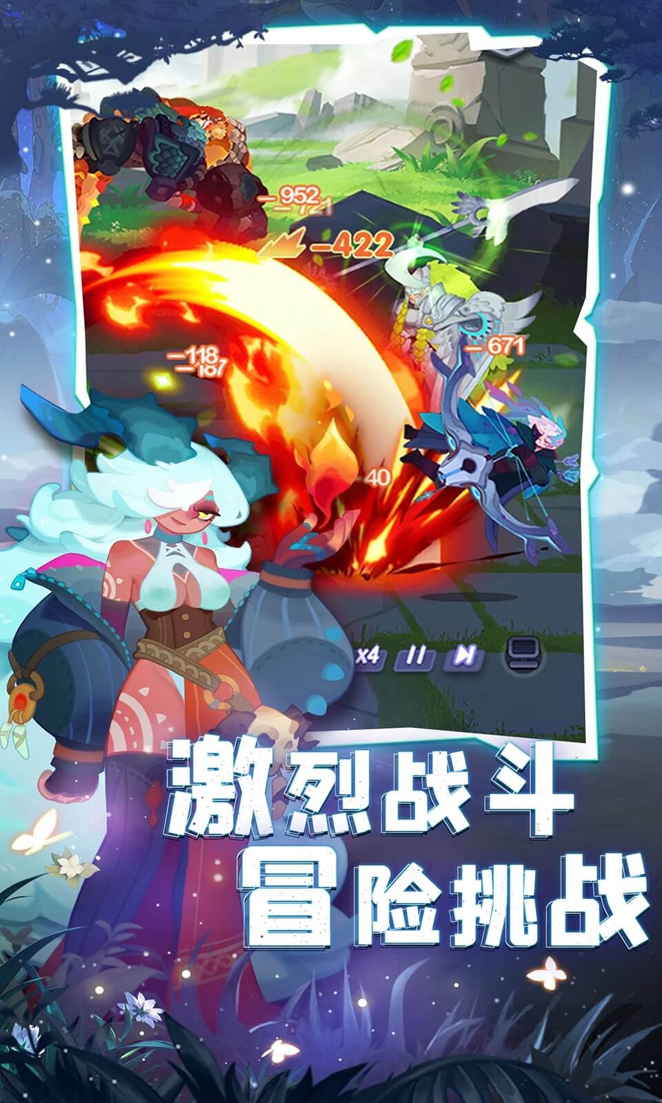 英雄与城堡汉化版截图4