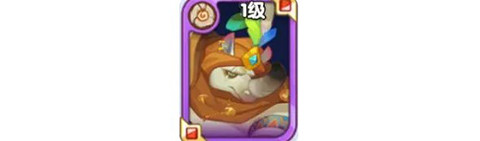 英雄与城堡汉化版