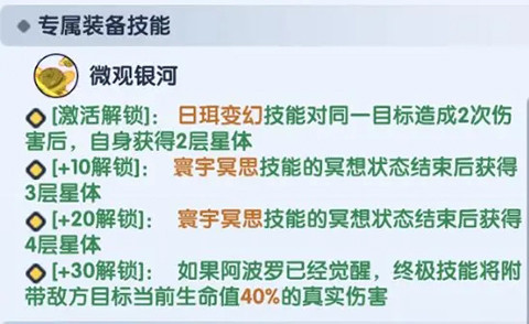 英雄与城堡汉化版