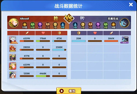 英雄与城堡汉化版