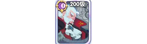 英雄与城堡汉化版