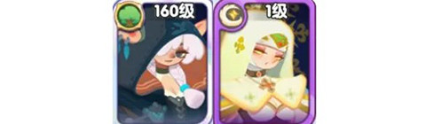 英雄与城堡汉化版