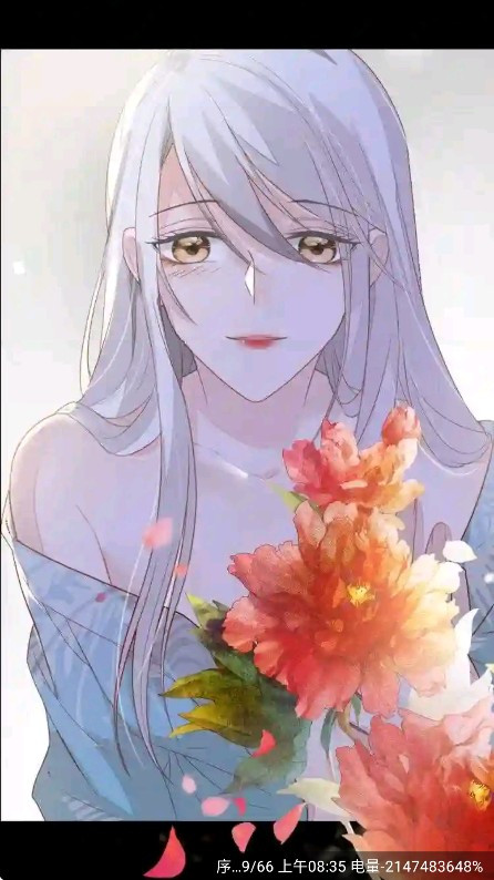 零界绘app使用方式-5