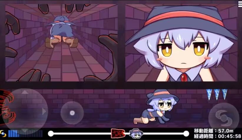 莉拉酱与窄窄洞窟汉化版截图3