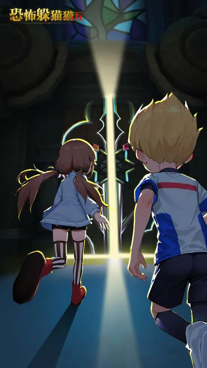 恐怖躲猫猫5截图1