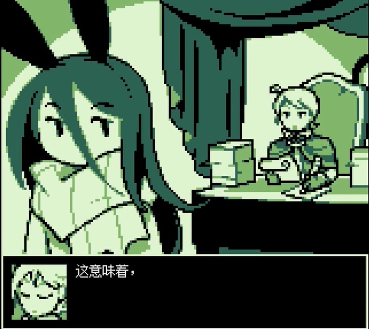 空径之民手机版截图3