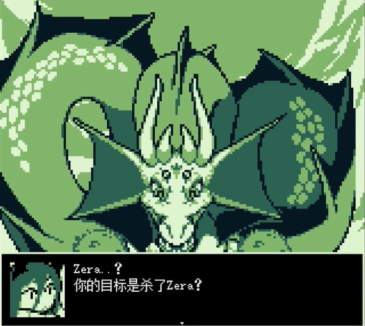 空径之民手机版截图4