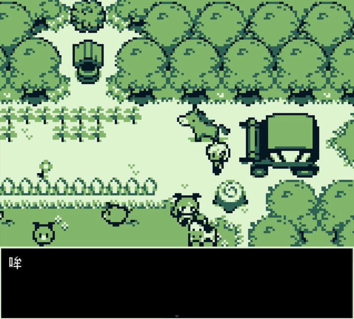 空径之民手机版截图5