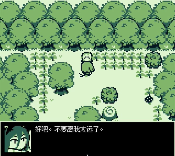 空径之民手机版截图2