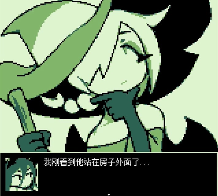 空径之民手机版截图1