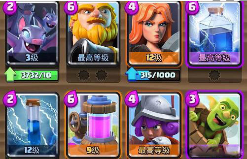 部落冲突皇室战争