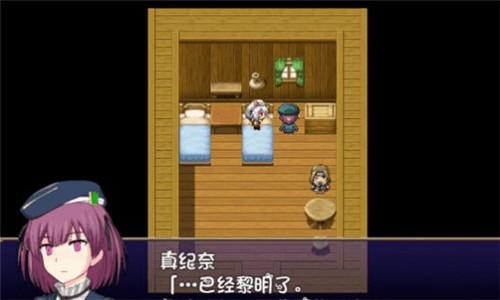 我的乡村日常生活0.1.6.1截图2