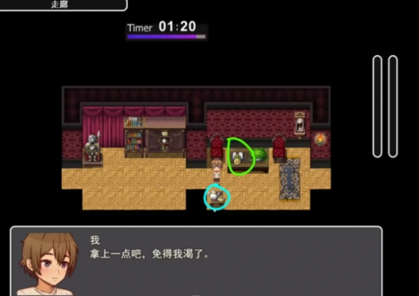 我的乡村日常生活0.1.6.1