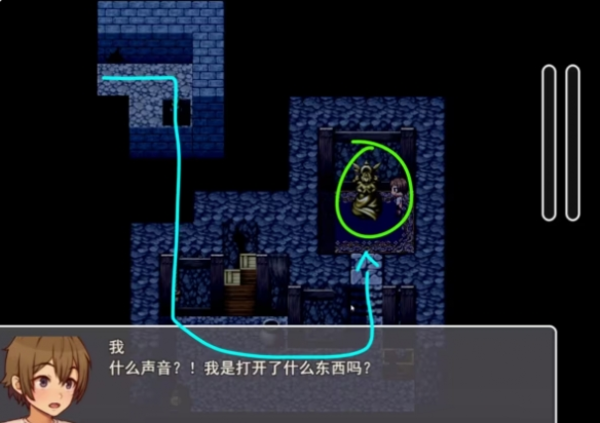 我的乡村日常生活0.1.6.1