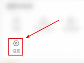 蝌蚪语音手机版