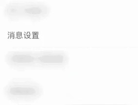 蝌蚪语音手机版