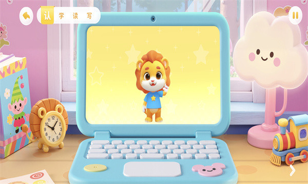 呱呱识字最新版