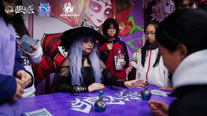 狼人杀八周年庆典开启 狼人杀八周年庆典开启