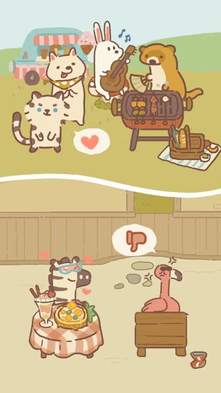 动物餐厅截图3