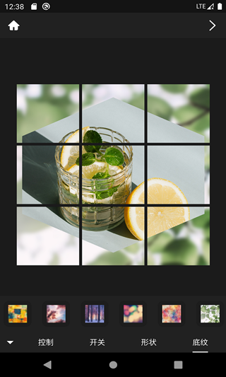 九格相机截图5