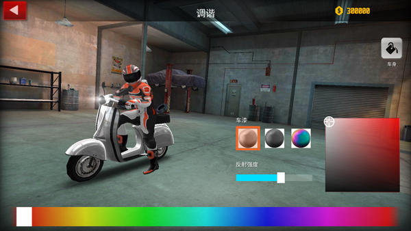 极限摩托2截图4