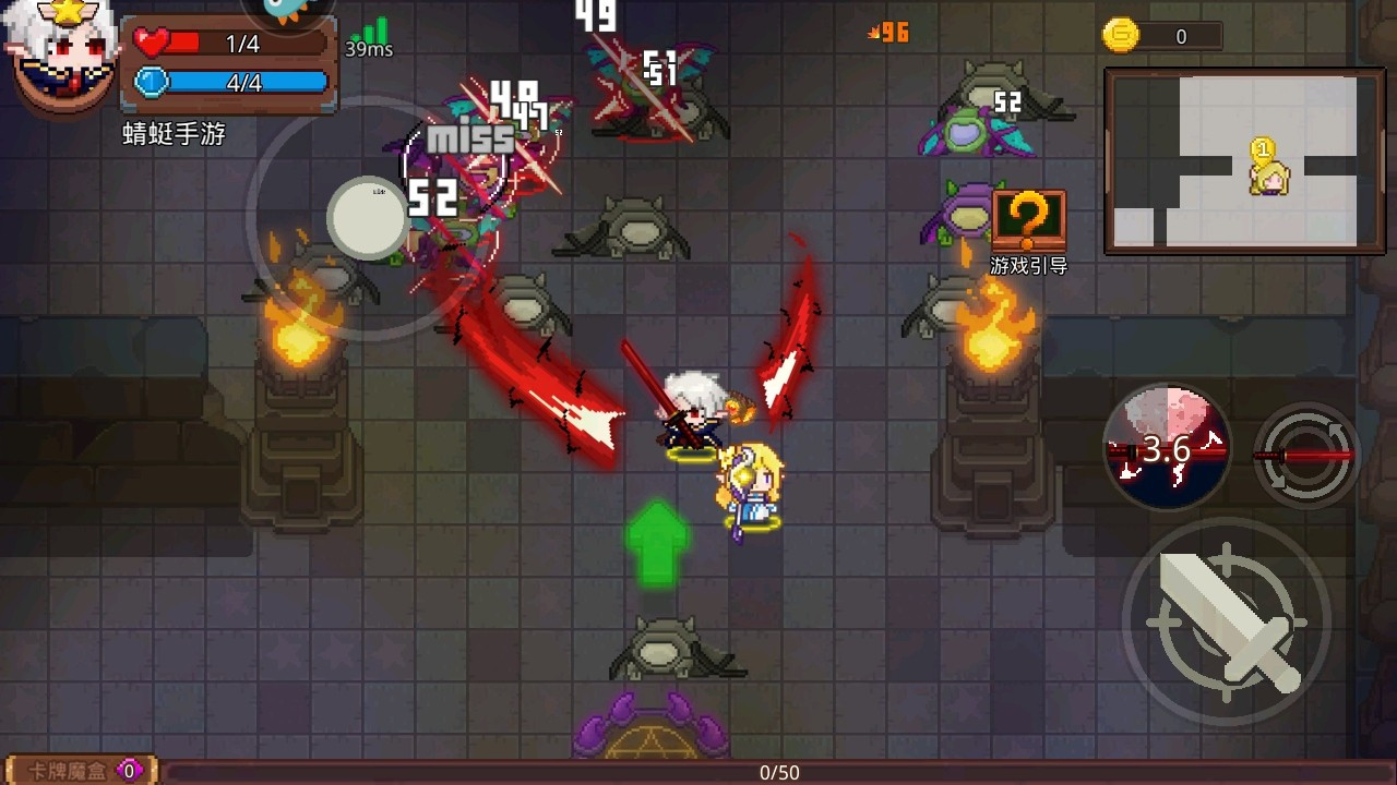 见习猎魔团最新版