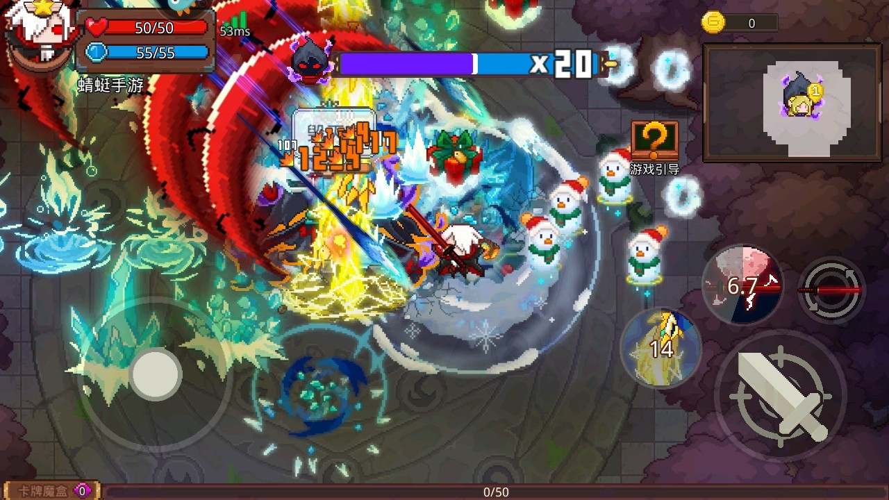 见习猎魔团最新版