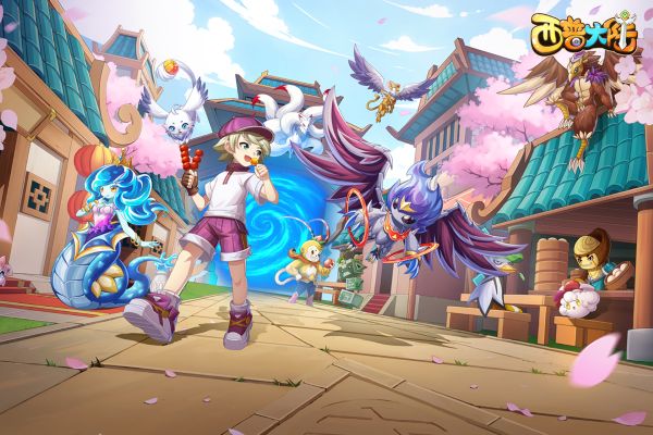 西普大陆手游截图1