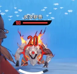 角色属性系统指南4