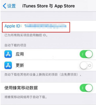 爱奇艺最新版下载