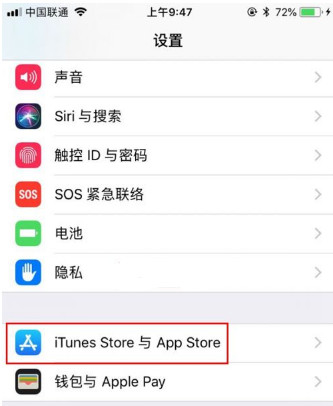 爱奇艺官网版下载