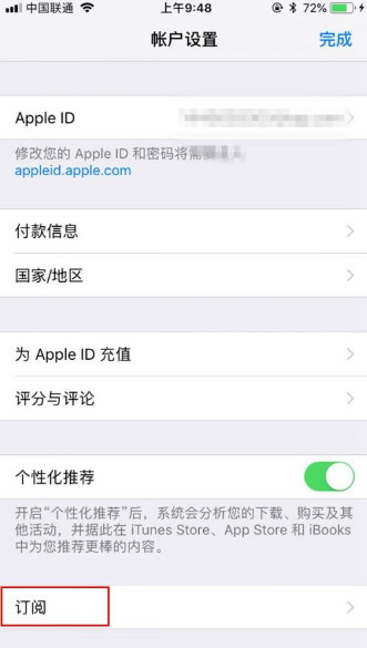 爱奇艺正版下载