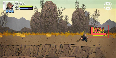 黑神话像素版0.8