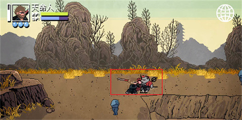 黑神话像素版0.8