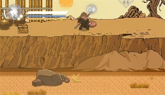 黑神话像素版0.6