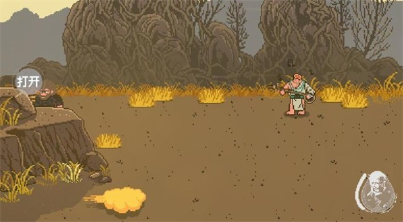 黑神话像素版0.6