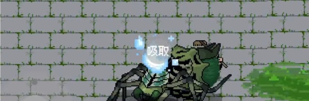 黑神话像素版0.6