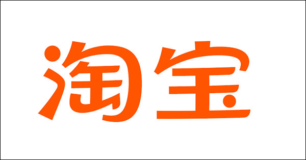 淘宝免密支付怎么开 淘宝免密支付怎么开