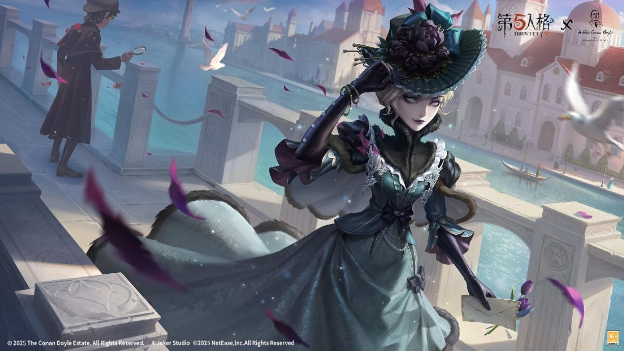 第五人格×福尔摩斯Sherlock Holmes联动第二弹