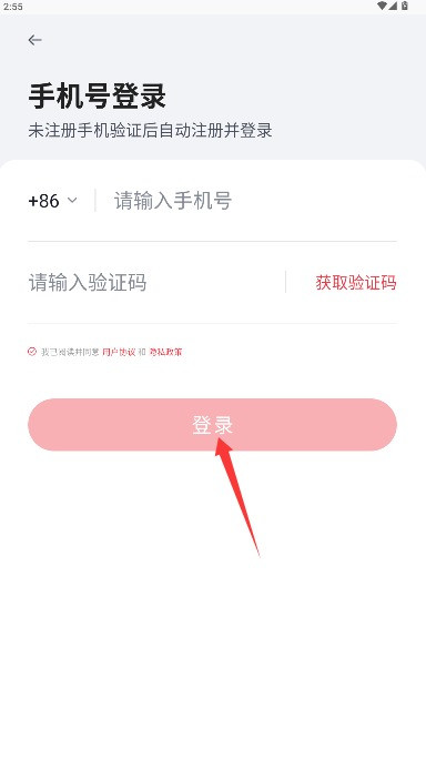 小红屋全景相机